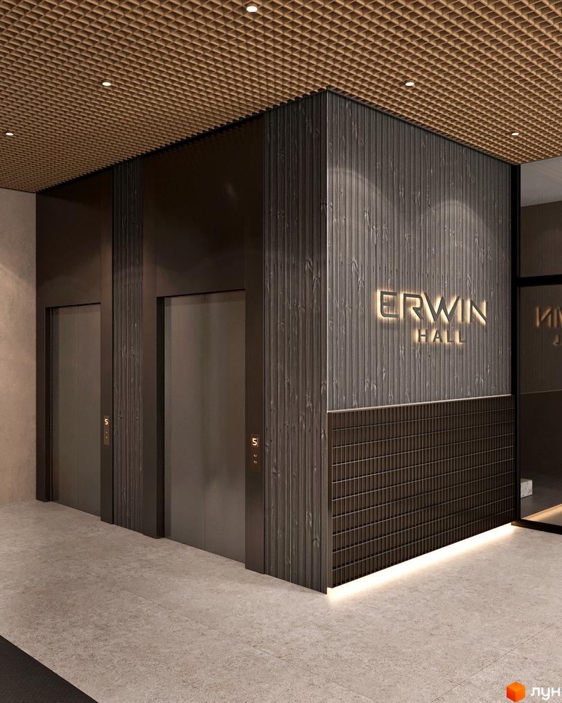 Сучасний вхід до житлового комплексу Erwin Hall з ліфтами та підсвіченим логотипом. Стильна обробка стін та підлоги створює привабливий вигляд.