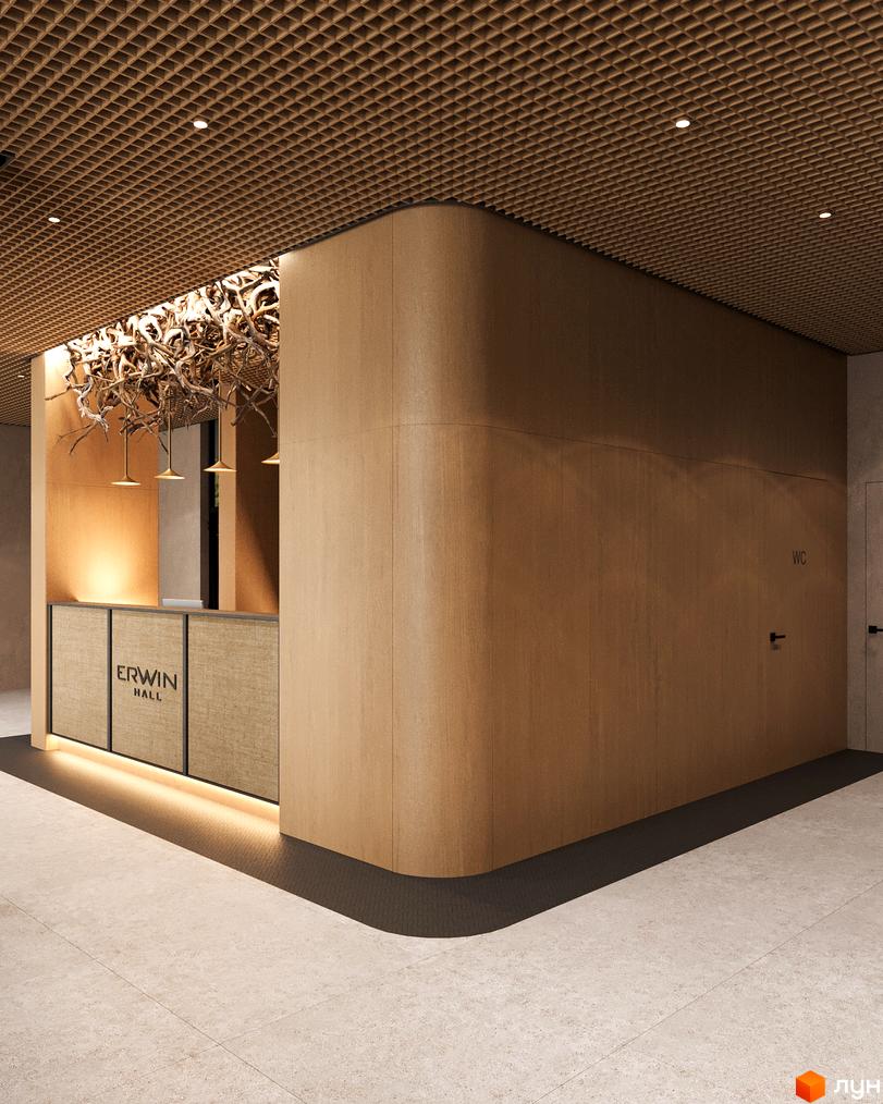 Інтер'єр рецепції житлового комплексу Erwin Hall з дерев'яними панелями та декоративними елементами. Сучасний дизайн та функціональне планування простору.