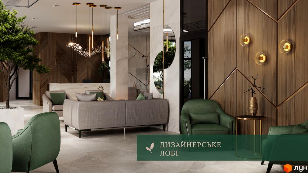 Інтер'єр лобі житлового комплексу Park House з диванами, кріслами та деревом. Сучасний дизайн простору для відпочинку та зустрічей.