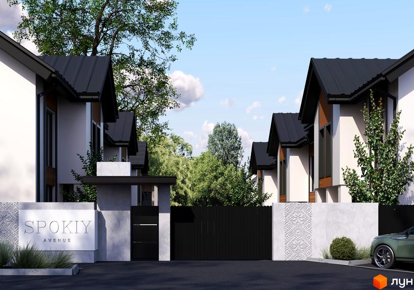 Котеджне містечко Spokiy Avenue з білими фасадами та темними дахами, огороджене парканом з воротами та декоративними елементами.