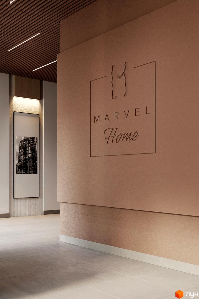Інтер'єр лобі Житлового комплексу MARVEL Home з логотипом та чорно-білим зображенням фасаду будинку.