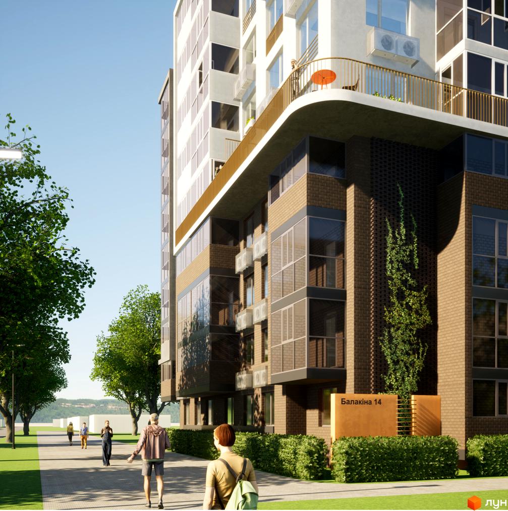 Зображення фасаду будинку Житлового комплексу Видовий з великими вікнами та бронзовими балконами. Навколо зелені насадження та пішохідна зона.