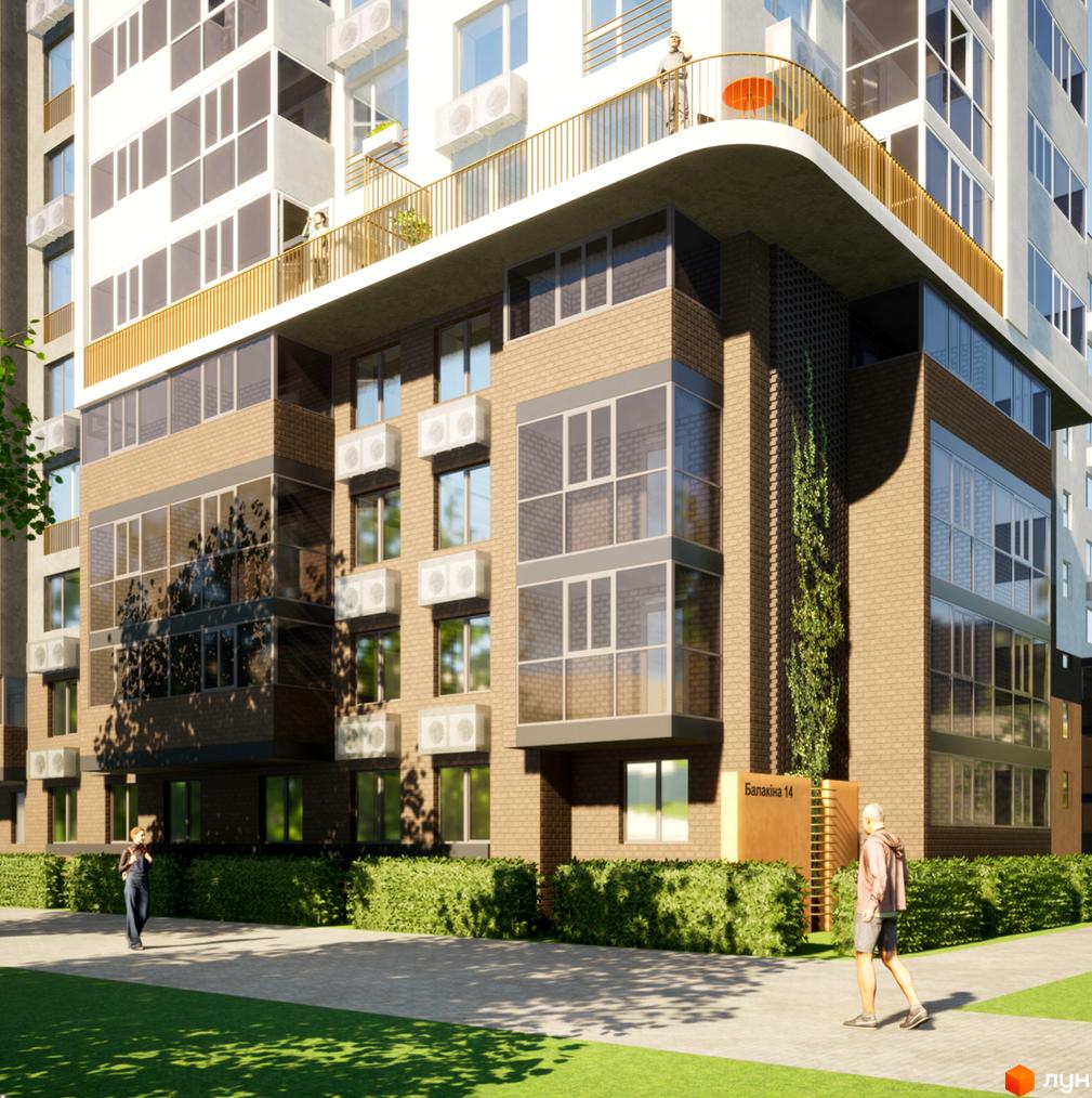 Зображення фасаду та прибудинкової території Житлового комплексу Видовий. На передньому плані пішохідна зона з газоном та кущами.