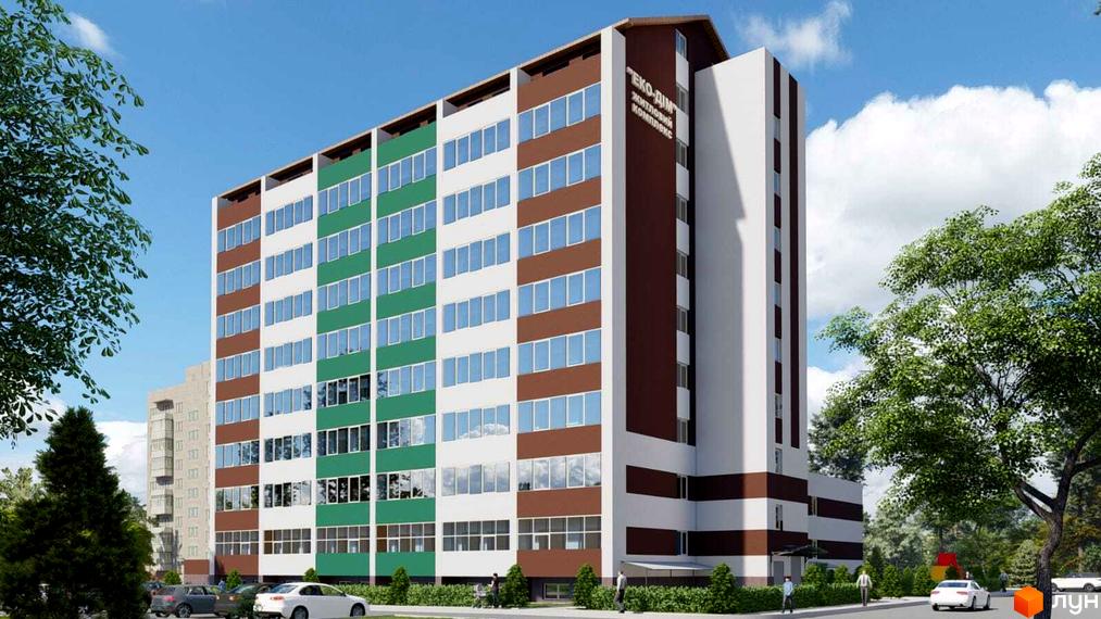 Житловий комплекс Еко Дім - багатоповерховий будинок з коричневими, білими та зеленими фасадами, вікнами та прибудинковою територією з деревами та автомобілями.