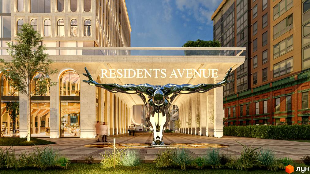 Зовнішній вигляд новобудови RESIDENTS AVENUE з монументальною скульптурою та аркадним входом. Прибудинкова територія з газоном та деревами.
