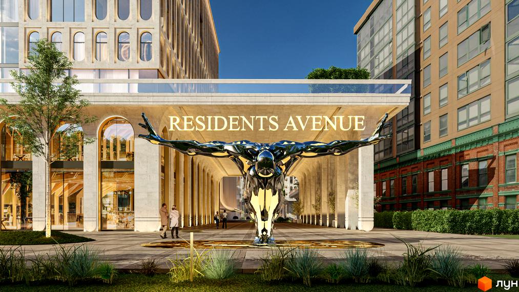 Житловий комплекс RESIDENTS AVENUE з футуристичною скульптурою на вході та арковими вікнами. Навколо комплексу облаштована прибудинкова територія з деревами та газонами.