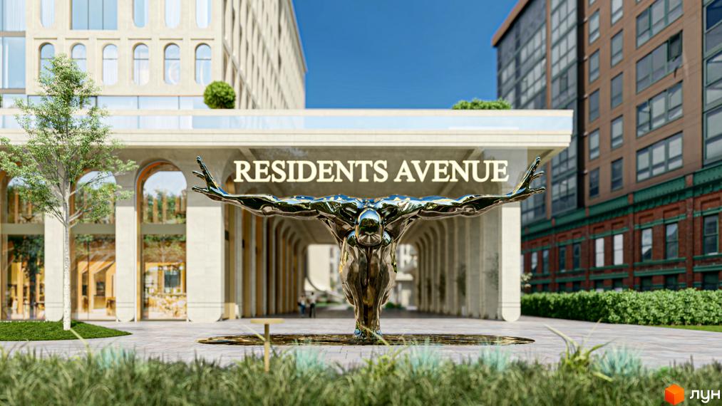 Зовнішній вигляд комплексу RESIDENTS AVENUE з монументальною скульптурою та арковими входами. Навколо новобудови облаштована прибудинкова територія з деревами та газонами.
