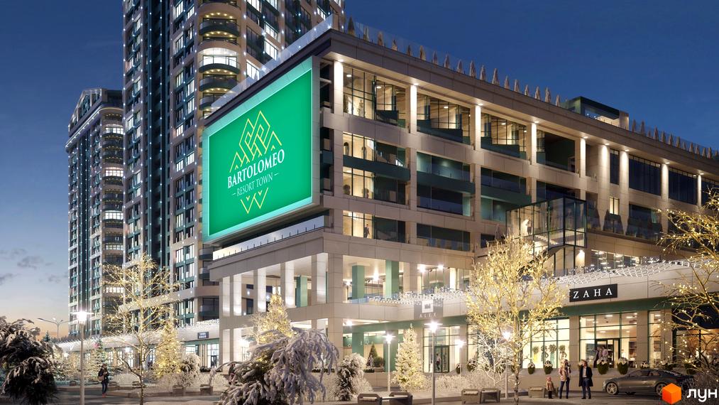Житловий комплекс Bartolomeo Resort Town з фасадом у світлих тонах. На території комплексу дерева прикрашені гірляндами, видно засніжені кущі.