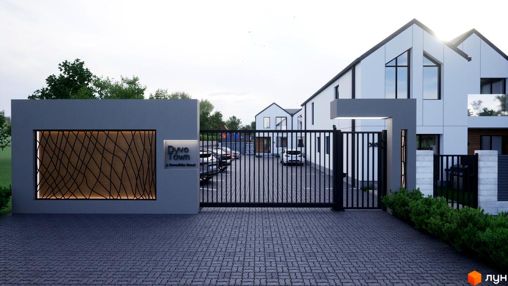 Таунхауси Dyvo Town з чорними воротами та бруківкою. На території комплексу видно автомобілі та зелені насадження.