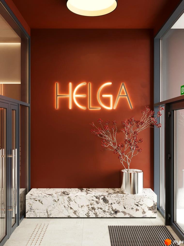 Сучасний вхід до житлового комплексу HELGA з неоновою вивіскою та мармуровою лавою. Оздоблення стін у насиченому теракотовому кольорі.