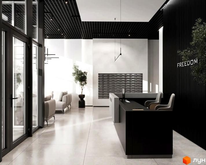 Сучасний інтер'єр лобі житлового комплексу FREEDOM з диванами, рецепцією та поштовими скриньками. Стильний дизайн та комфортна атмосфера для мешканців.