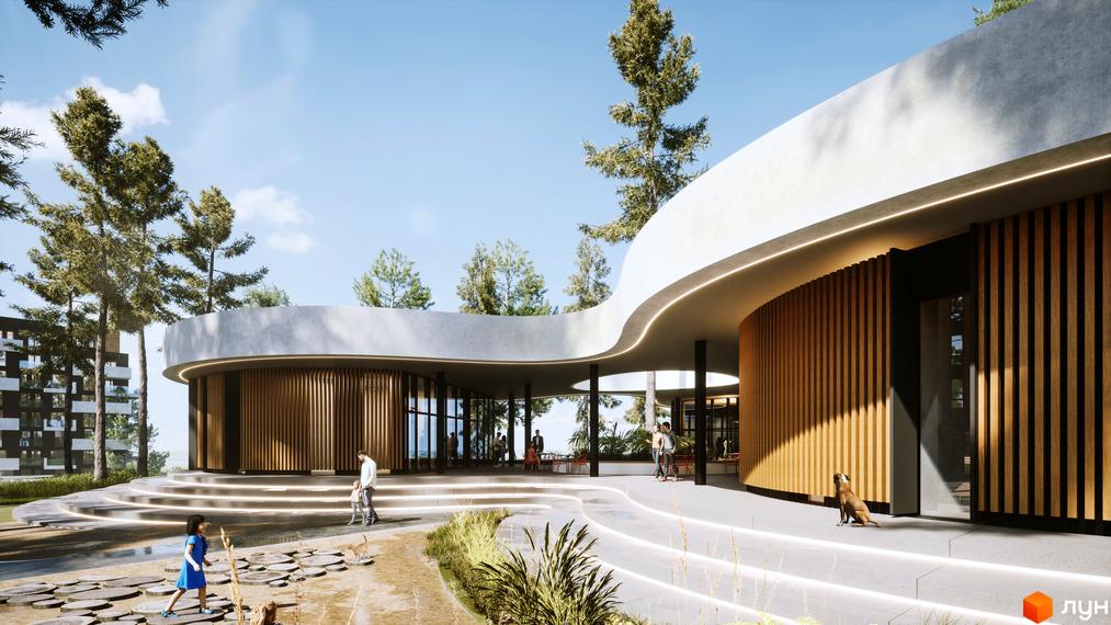 Житловий комплекс Gravity Park: будівля з вигнутим дахом та дерев'яними панелями на фасаді. На території: доріжки, дерева та люди.