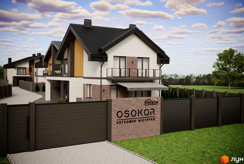 Котеджне містечко OSOKOR-2 з білими фасадами та чорним дахом, огороджене парканом, з доглянутою прибудинковою територією.