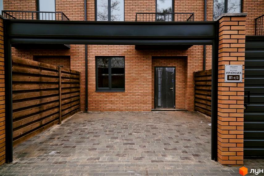 Зовнішній вигляд таунхаусів 