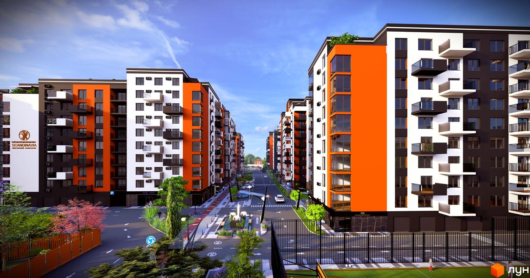 Житловий комплекс SCANDINAVIA: фасади будівель з оранжевими та білими елементами, балкони, прибудинкова територія з деревами та дорогою.