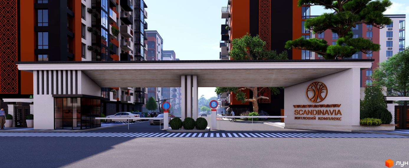 В'їзд на територію житлового комплексу SCANDINAVIA. На зображенні видно вхідну групу з шлагбаумом, будівлі з фасадами в помаранчевих та чорних тонах.