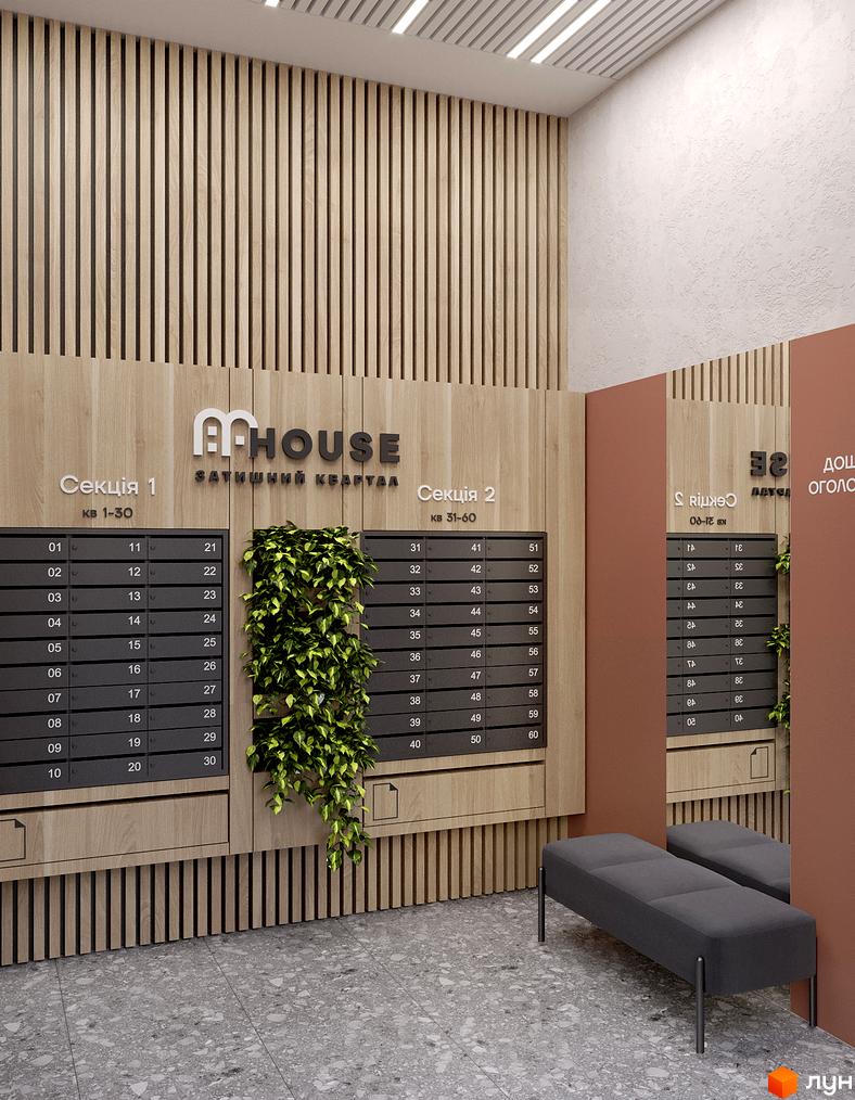 Зображення поштових скриньок у житловому комплексі MHouse. На стіні розміщені секції з номерами квартир та декоративні рослини.