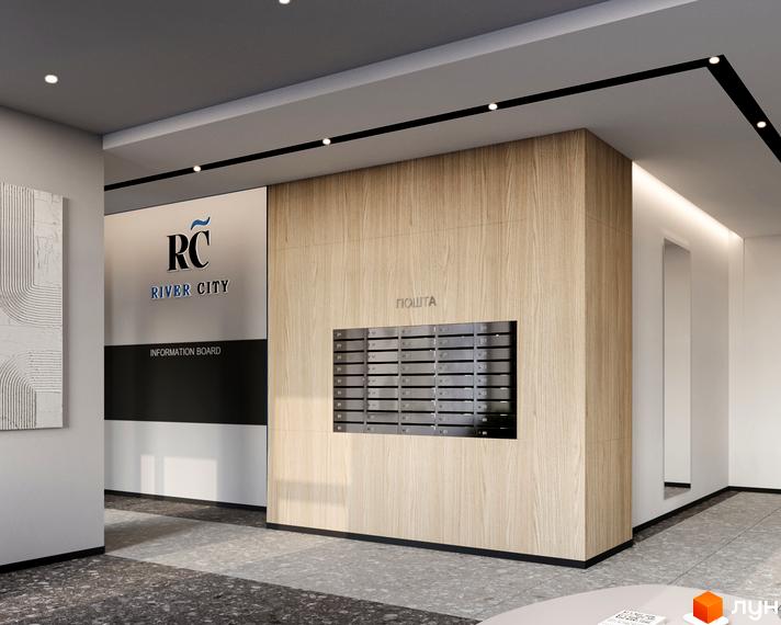 Вхідна група житлового комплексу River City з поштовими скриньками та інформаційною дошкою. Сучасний дизайн холу новобудови.
