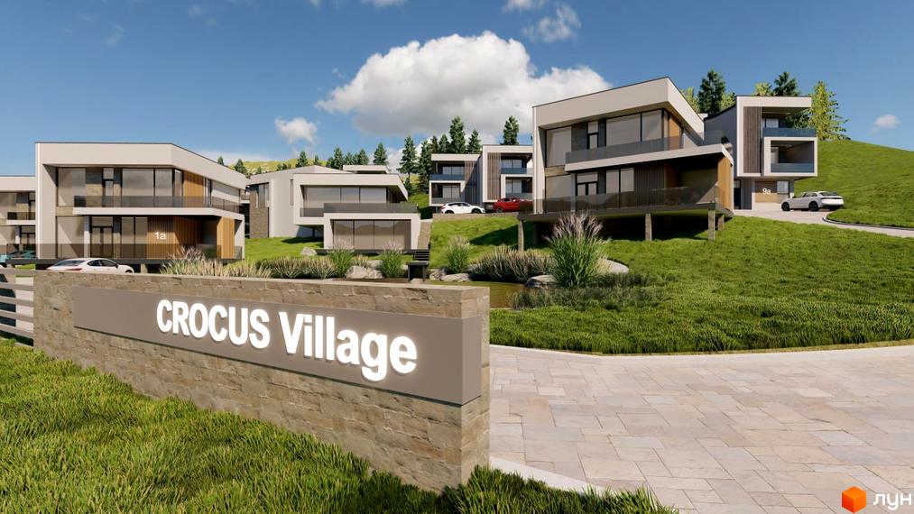 Котеджне містечко Crocus Village: сучасні будинки з панорамними вікнами на тлі зеленого схилу та блакитного неба. Територія комплексу з доглянутим газоном та доріжками.