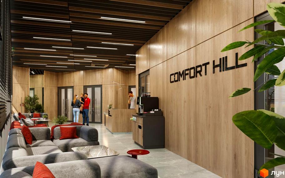 Інтер'єр лобі Житлового комплексу Comfort Hill з дерев'яними стінами, темною стелею та зоною відпочинку.