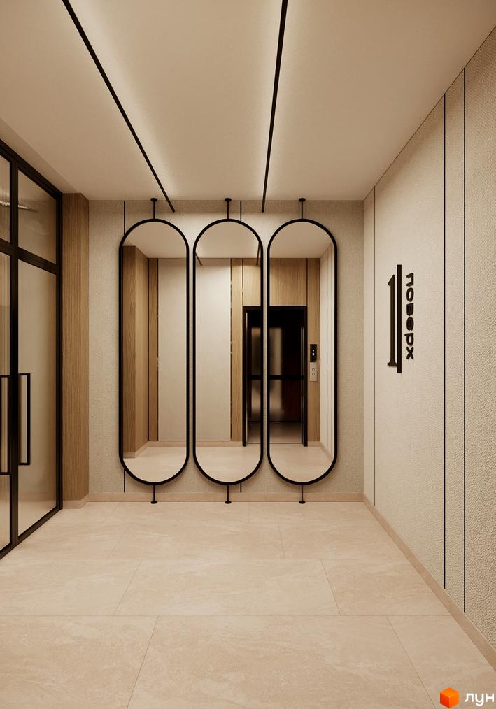 Сучасний хол з потрійним дзеркалом та дверима в ЖК Мрія. Елегантний дизайн інтер'єру новобудови.