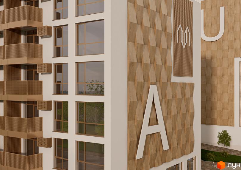 Фасад житлового комплексу AUROOM DISTRICT з бежевими стінами, балконами та дерев'яними панелями. Видно частину прибудинкової території.