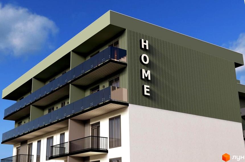 Житловий комплекс Home: сучасна архітектура з балконами та панорамним склінням. Фасад виконаний в мінімалістичному стилі.