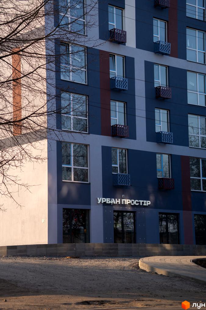 Фасад житлового комплексу