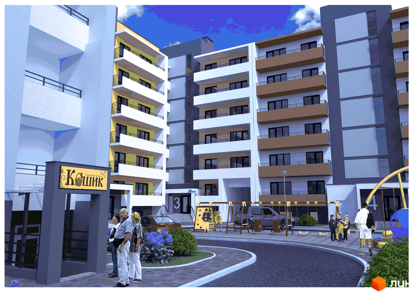 Житловий комплекс Українка. Сучасна архітектура новобудов з балконами, дитячий майданчик та зелена зона біля будинку.