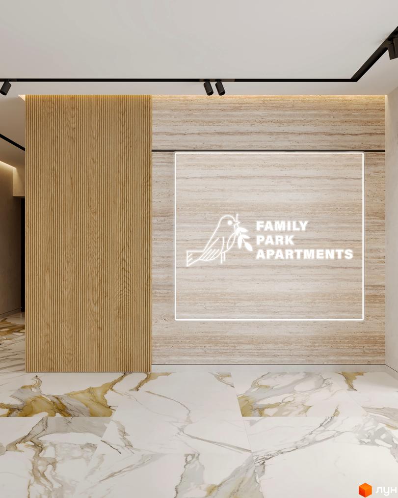 Інтер'єр новобудови FAMILY PARK APARTMENTS з дерев'яною панеллю та мармуровою підлогою. Логотип комплексу з пташкою та назвою.