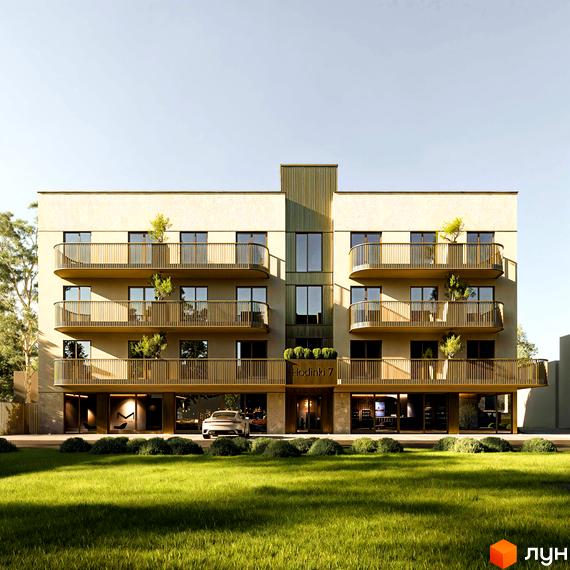 Новобудова Годинки 7 з балконами та зеленим газоном перед фасадом. Зовнішній вигляд будинку з елементами золотистого кольору та великими вікнами.