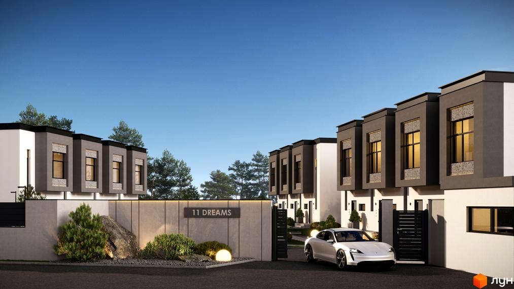 Таунхауси 11 Dreams – це сучасна новобудова з елегантним фасадом та доглянутою прибудинковою територією. Білий електромобіль біля воріт підкреслює стиль комплексу.