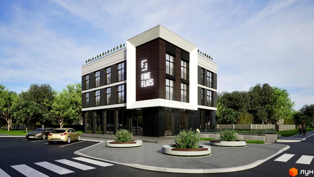 Новобудова Fine Flats з темним фасадом та білими елементами. Перед будинком розташована парковка та зелені зони.
