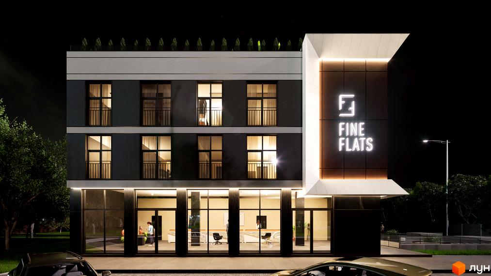 Комплекс Fine Flats з сучасним фасадом та підсвічуванням вночі. Навколо будівлі розташовані дерева та освітлення.