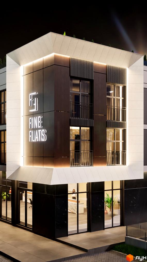 Фасад житлового комплексу Fine Flats з підсвіткою та вікнами. Біля будинку розташована прибудинкова територія.