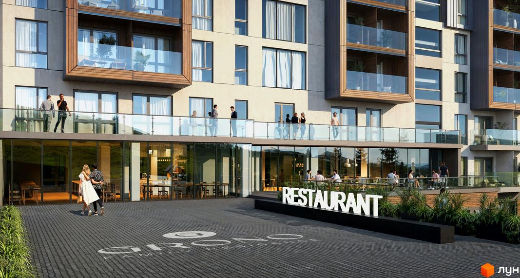 Зовнішній вигляд ЖК GRONO Family Residence з терасами та панорамними вікнами, на прибудинковій території розміщено вивіску