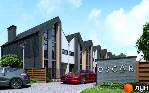 лабияңызды таратыңыз