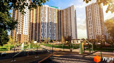 Житловий комплекс KADORR City з сучасними фасадами та прибудинковою територією, облаштованою для відпочинку.